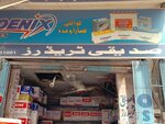 Siddqui Trader's (Province of Sindh, Karachi, Garden Official Street), batteries and chargers