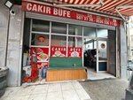 Hilal Food Production Industry (Istanbul, Bayrampasa, Terazidere Neighborhood, Sema Street, 2), combinado alimenticio