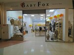 Baby Fox (ulitsa Yuliusa Fuchika, 90), tienda de ropa para niños