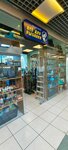 Всё для рыбалки (Aleksandra Nevskogo Street, 137Б), fishing gear and supplies