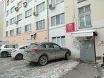Diskhead (Kosmonavtov Avenue, 56), computer repairs and services