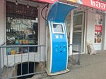 Tbc (Revaz Tabukashvili Street, 36), terminal de pago