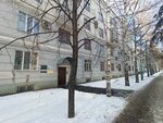 Art Line (Voskhod Street, 19), tattoo studio