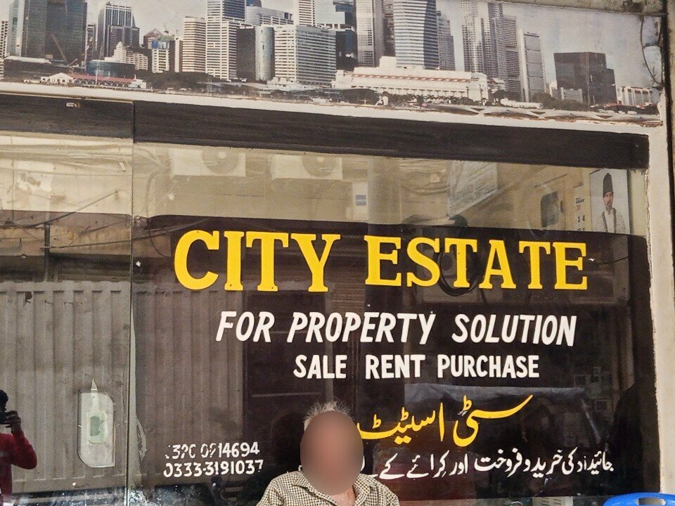 Real estate agency City, Karachi, photo