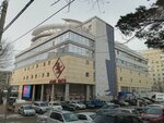 Ювелирная бижутерия (Sheronova Street, 92), jewelry store