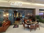Garo (Dostyq kóshesi, 16), restaurant