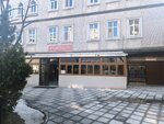Hoca Ahmet Yesevi Mosque (İstanbul, Bağcılar, Hoca Ahmet Yesevi Cad., 141), mosque