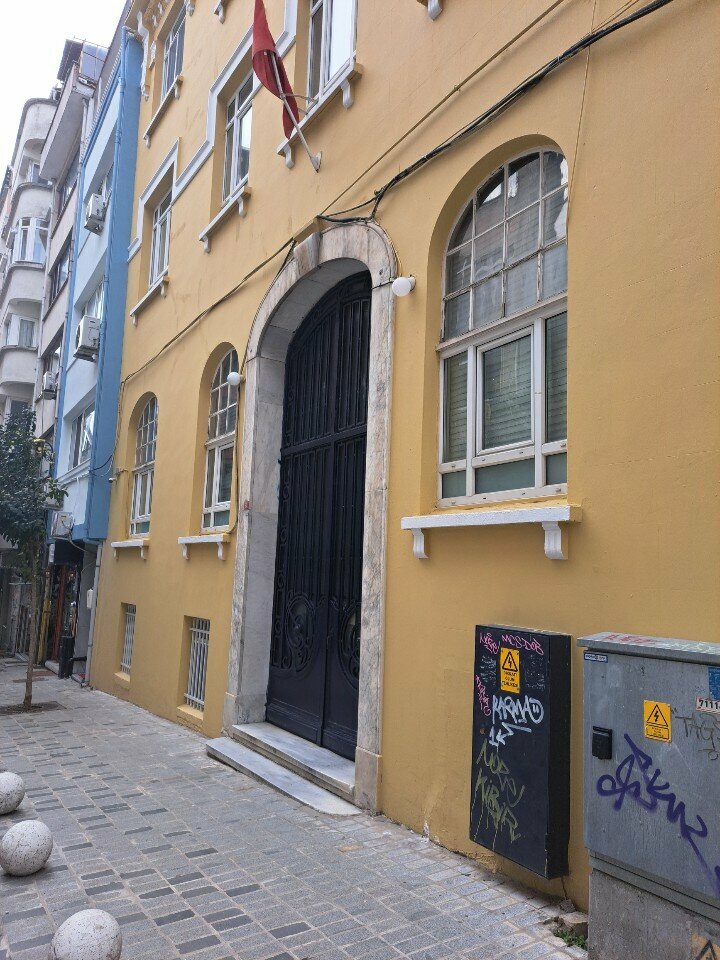 Lyceum Private Pangalti Armenian Primary School, Istanbul, photo