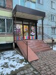 Детский магазин (ulitsa Astana Kesayeva, 4) ، متجر للأطفال
