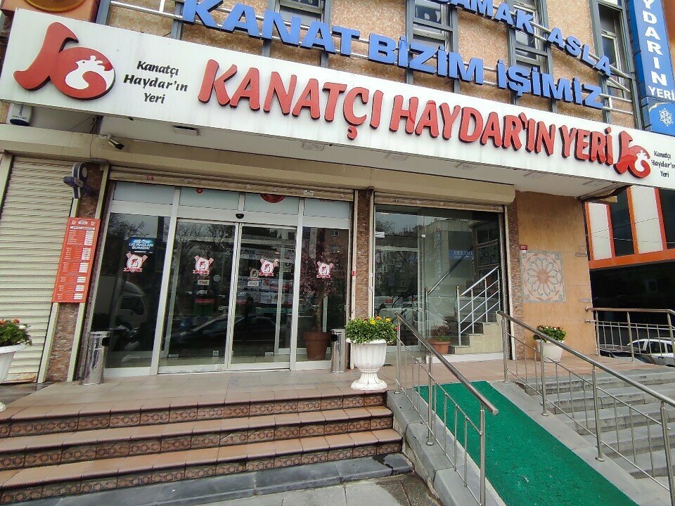 Cafe The Place of the Famous Master of Wings Haydar, Istanbul, photo