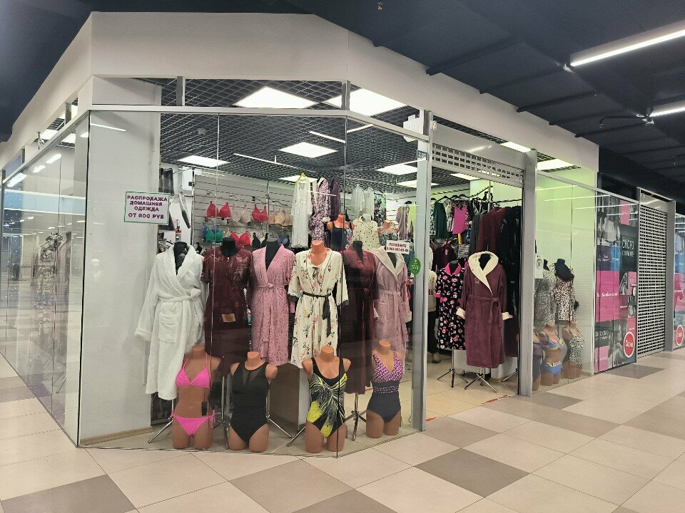 Lingerie and swimwear shop Nizhnee bel'yo i domashnyaya odezhda, Saint Petersburg, photo