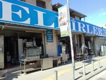 Elbirler Industrial Kitchen Equipment (Izmir, Konak, Esrefpasa Avenue, 96), kitchen furniture