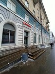 Pods House (Vosstania Street, 56), vape shop