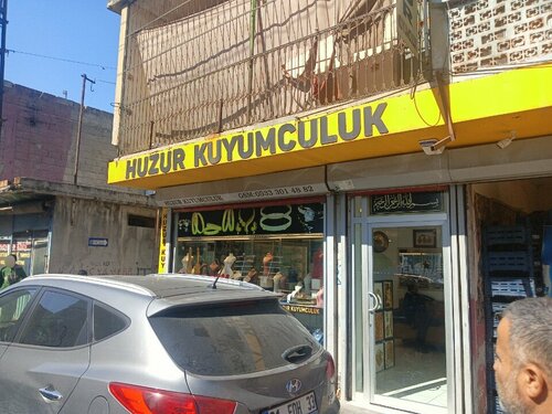 Huzur Kuyumculuk Fotoğraf 1