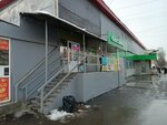 Местный мастер (Budapeshtskaya Street, 33) ، تصليح الهواتف