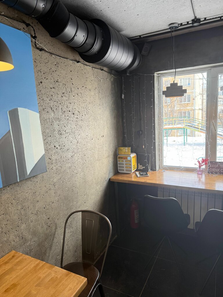 Power bank rental Energo, Pervouralsk, photo