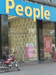 People garment (Allama Iqbal Town, Service Road, 28A), clothing store