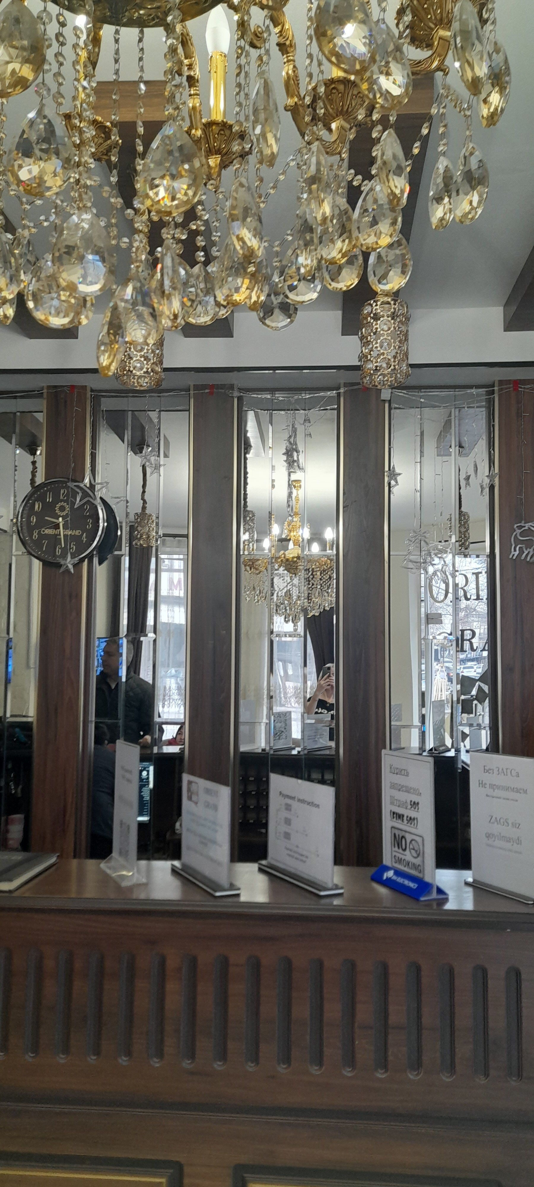 Фото Orient Grand