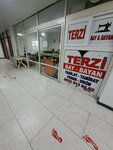 Tailor (Izmir, Bornova, Evka 4 Neighborhood, 1030th Street, 2/00) ، محل خياطة