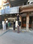 Brn Wear (Istanbul, Sisli, Martyr Ertugrul Kabatas Avenue, 26B) ، دار الأزياء