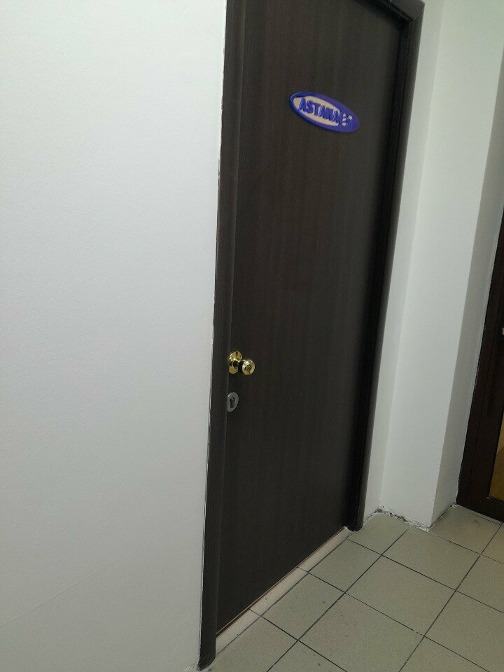 Telecommunication equipment Astana Bt, Astana, photo