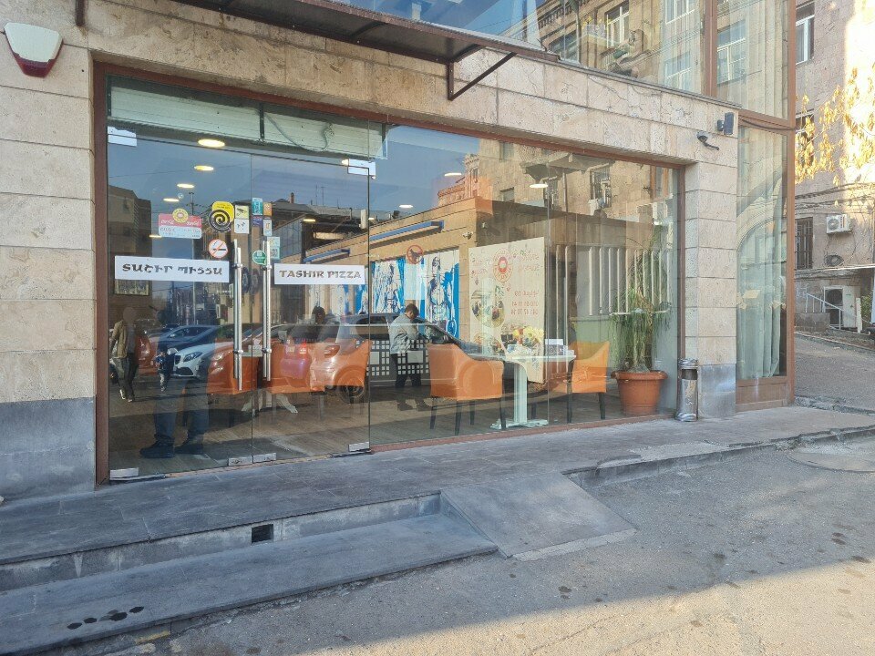 Sushi bar Suteki Sushi Bar, Yerevan, photo