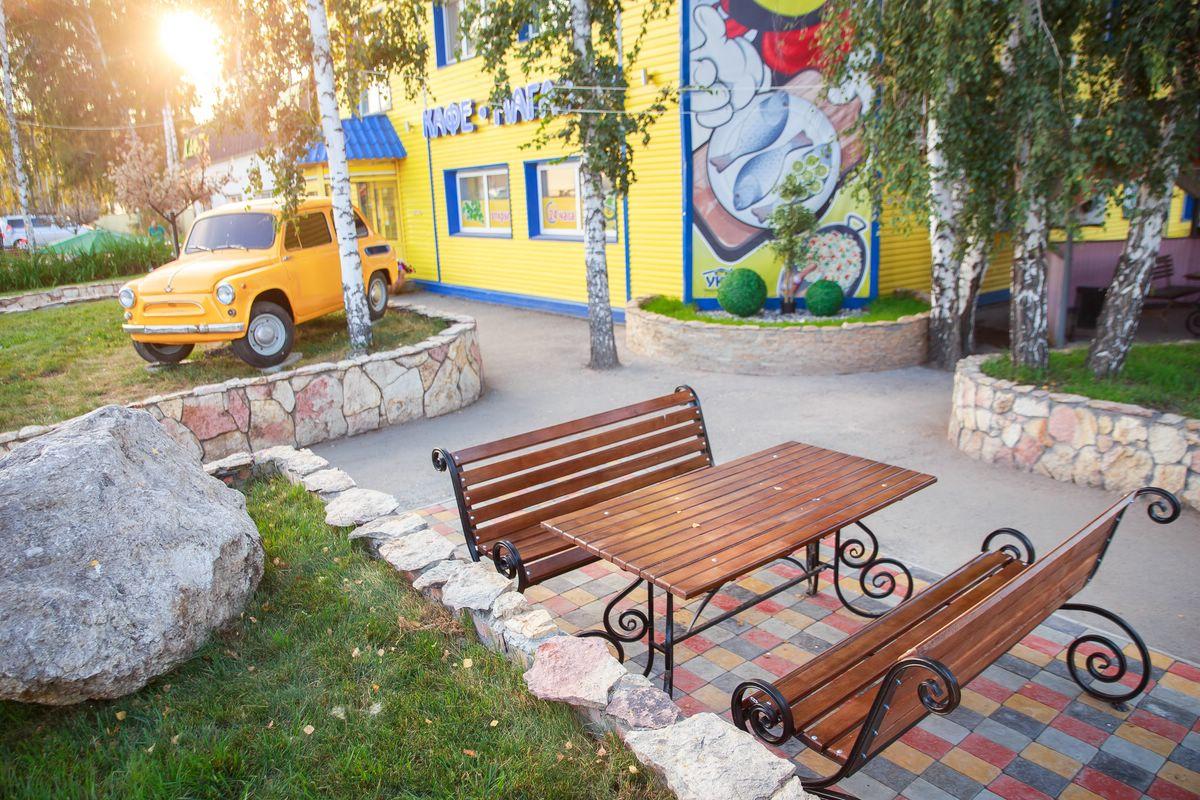 Фото Уют-Парк