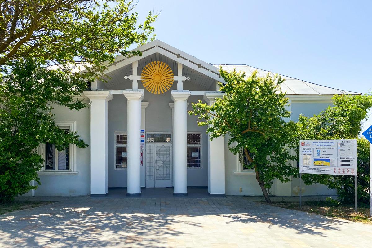 Фото Приморье