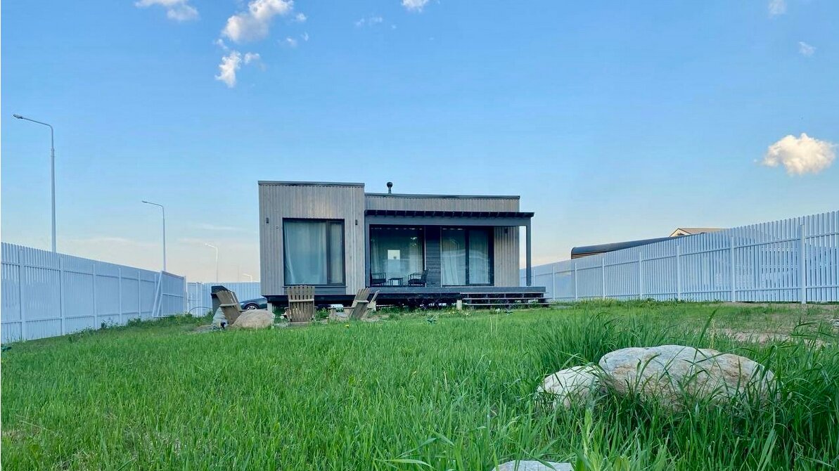 Фото Chill House