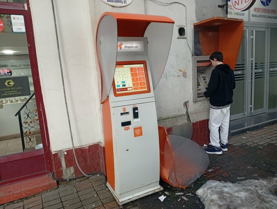 Payment terminal Bogpay, Batumi, photo