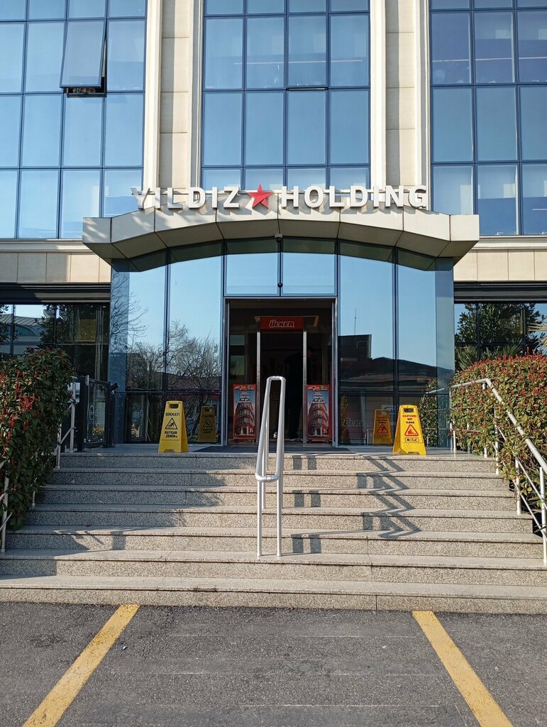 Food manufacturers Pladis Turkey Hq, Istanbul, photo