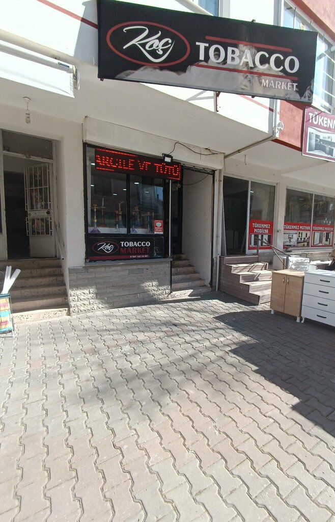 Tobacco and smoking accessories shop Koc Tobacco Market, Ankara, photo