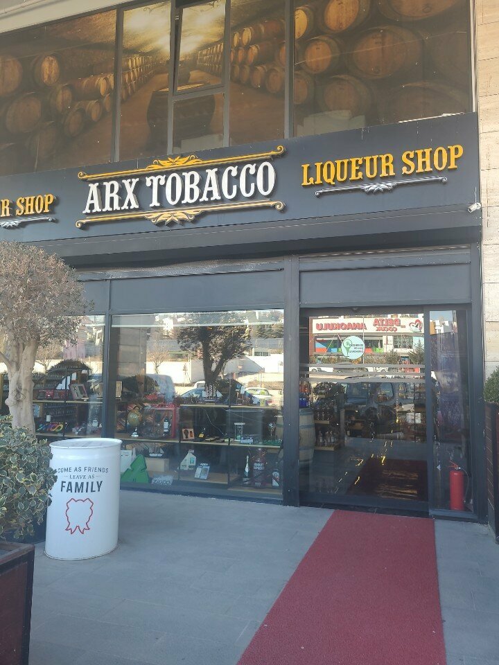 Tobacco and smoking accessories shop Arx Tobacco, Ankara, photo