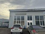 Ducato market (Krasnoputilovskaya Street, 65к2Д) ، ورشة لتصليح السيارات