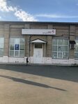 Uralenergosbit (ulitsa Lobashova, 137) ، سلطة إسكان بلدية