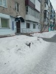 Проектная мастерская Графика (Molodogvardeyskaya Street, 7) ، مكتب مهندس معماري