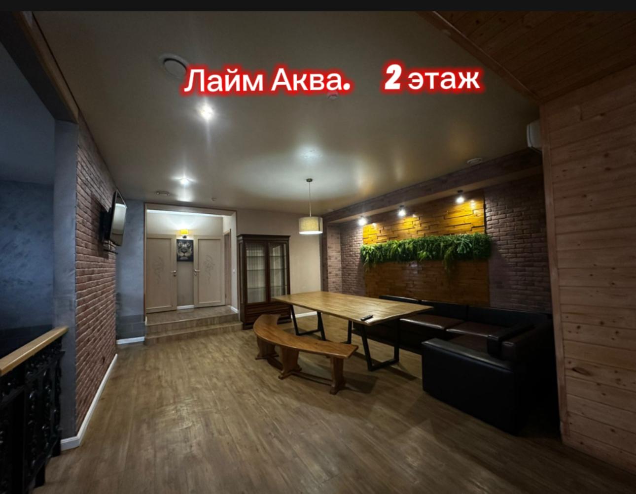 Фото Коттеджи Сити