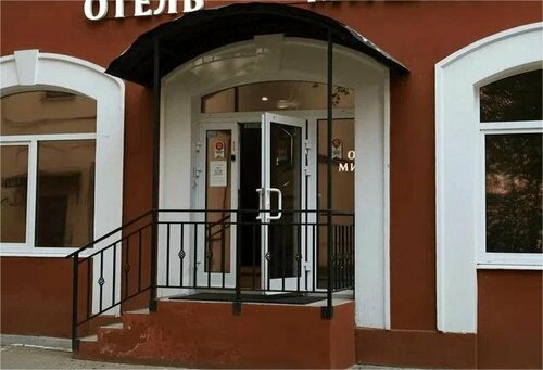 Внешний вид отеля Отель Трауберг в Санкт-Петербурге, фото 2