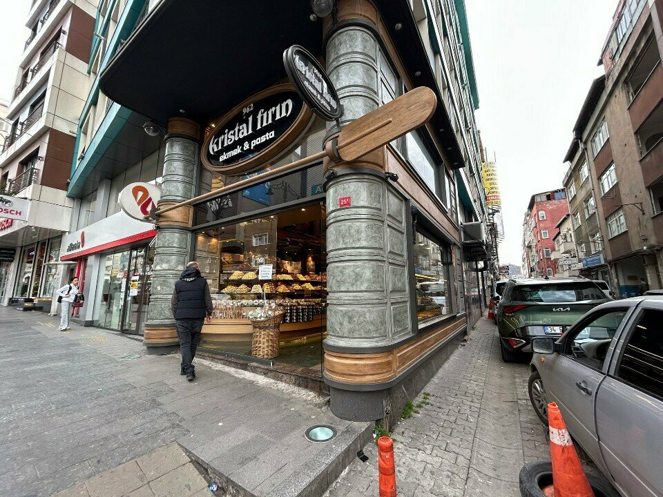Bakery Crystal Bakery, Istanbul, photo