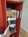 Iron Coffee (Entuziastov Highway, 7/1) ، مقهى