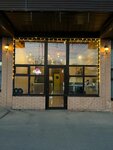 Smoke&Brew (ulitsa Lenina, 127/5), tobacco and smoking accessories shop