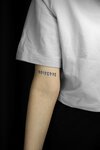 Noiseonetattoo (Plotinnaya Street, 1к1), salón de tatuajes