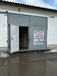 Ситиснаб (Respubliki Street, 256к2), materiales de aislamiento térmico