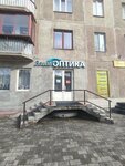 Элит оптика (Lenina Avenue, 55) ، متجر أدوات بصرية