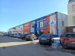 Госавтоинспекция ОМВД России по городскому округу Кашира (Streleckaya Street, 70), inspección de tráfico estatal