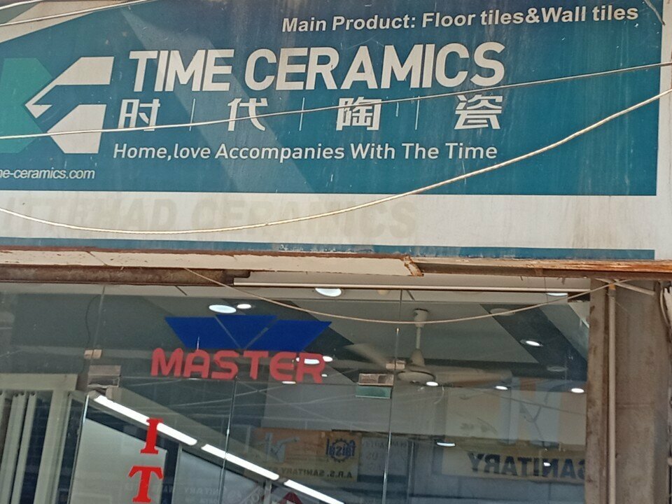 Stone articles and fixtures The ceramics, Karachi, photo