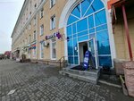 Омская Служба Сервиса (Lermontova Street, 20), reparación de electrodomésticos