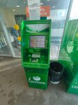 Sberbank (Lenina Avenue, 23/1), atm