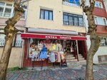 Enisa Haberdashery (Istanbul, Eyupsultan, Rami Yeni Neighborhood, Bosniak Hidirbey Street, 47A), haberdashery and accessories shop