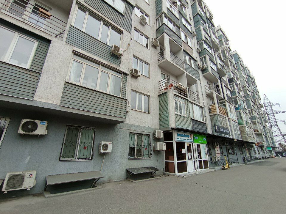 Çocuk tıp merkezi Children's doctor, Almatı, foto